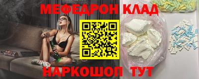 дмт Лесосибирск