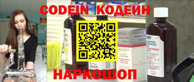 кокаин VHQ Ликино-Дулёво