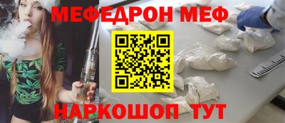 кокаин VHQ Ликино-Дулёво