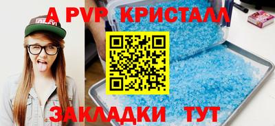 дмт Лесосибирск