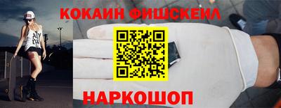 амфетамин Ливны