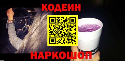 дмт Лесосибирск