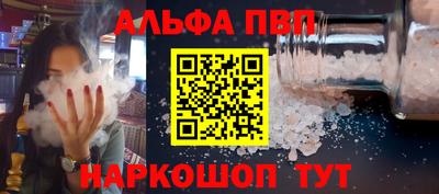 дмт Лесосибирск