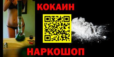 дмт Лесосибирск