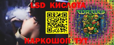 дмт Лесосибирск