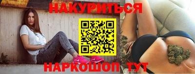 кокаин VHQ Ликино-Дулёво