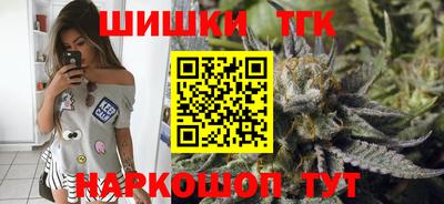 дмт Лесосибирск