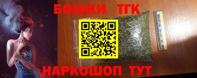 кокаин VHQ Ликино-Дулёво