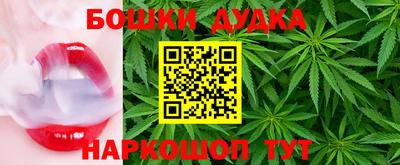 кокаин VHQ Ликино-Дулёво