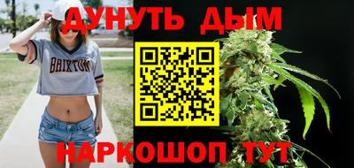 дмт Лесосибирск