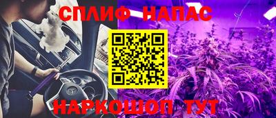 дмт Лесосибирск