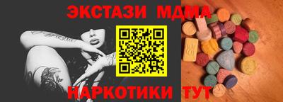 дмт Лесосибирск