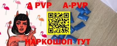 кокаин VHQ Ликино-Дулёво