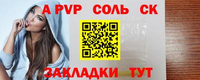 кокаин VHQ Ликино-Дулёво