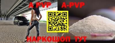 кокаин VHQ Ликино-Дулёво