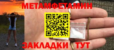 дмт Лесосибирск
