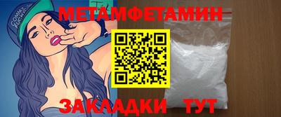 дмт Лесосибирск