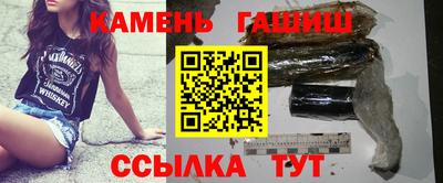 кокаин VHQ Ликино-Дулёво