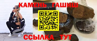 дмт Лесосибирск