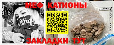 дмт Лесосибирск