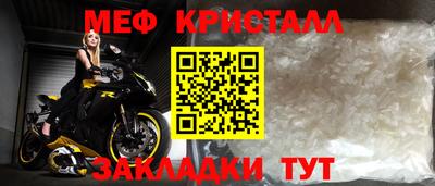 кокаин VHQ Ликино-Дулёво
