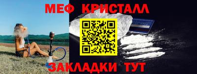 кокаин VHQ Ликино-Дулёво